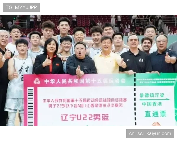媒体人曝张峻豪黄秋实即将加盟毕尔巴鄂竞技征战西乙U22联赛 媒体人曝张峻豪黄秋实即将加盟毕尔巴鄂竞技征战西乙U22联赛