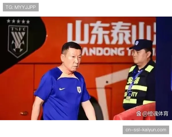 山东泰山主场模式433阵型强化边路传中,场均完成19.3次 山东泰山主场模式433阵型强化边路传中,场均完成19.3次